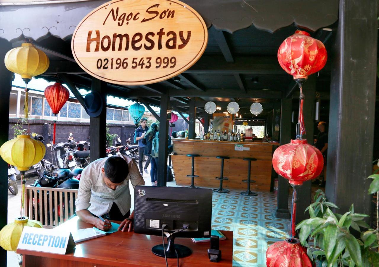 Ngoc Son Home Stay Ha Giang Εξωτερικό φωτογραφία